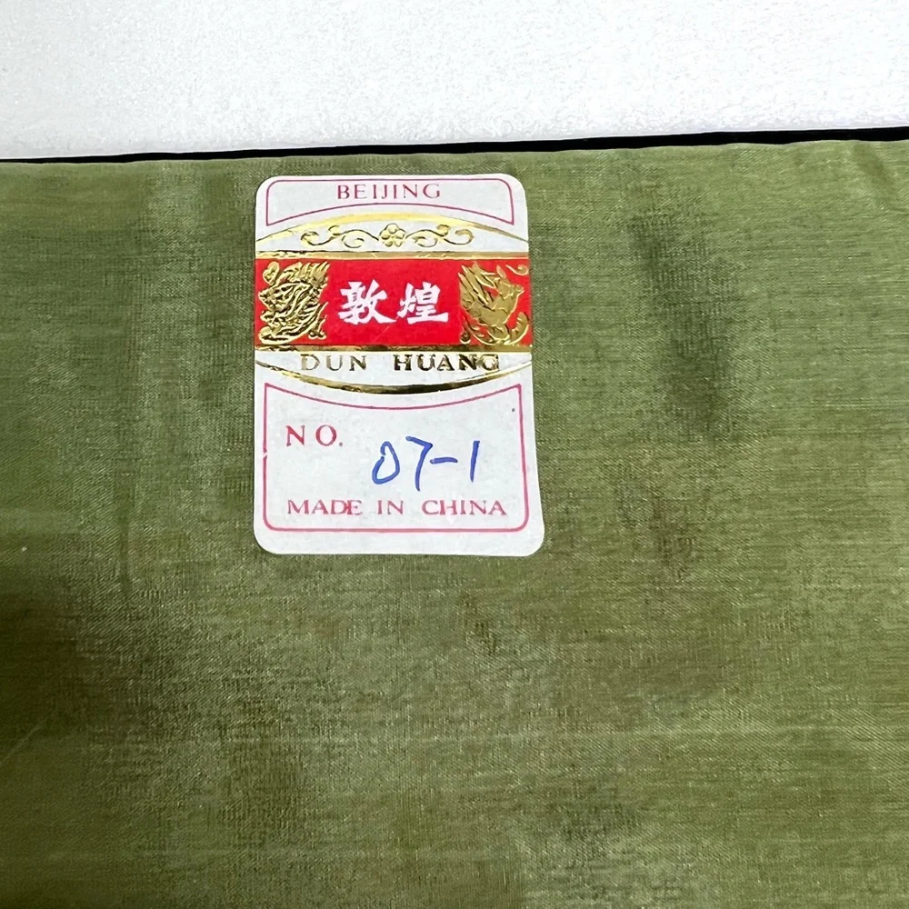 Vintage Chinese Silk Embroidered Floral Butterfly Panel
